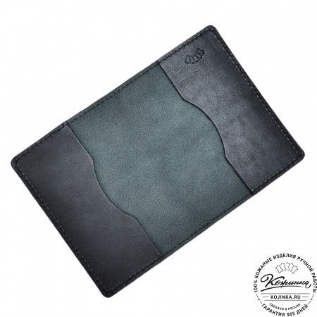 Подарочный набор #5 (чёрный)